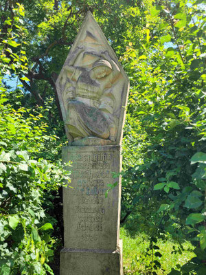 Denkmal für Margarethe Manhardt in Wien