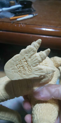 Right sole