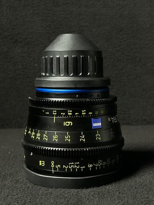 Puhlmann Cine - ARRI Ultra 16 Cine Lens Set