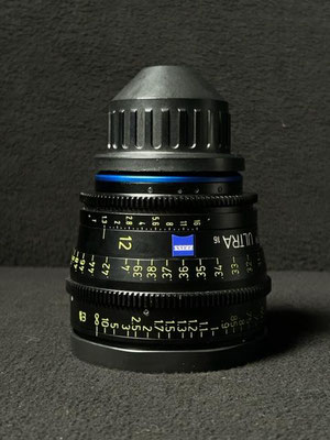 Puhlmann Cine - ARRI Ultra 16 Cine Lens Set