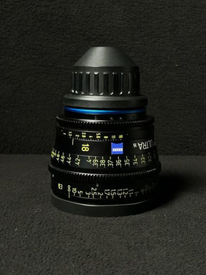 Puhlmann Cine - ARRI Ultra 16 Cine Lens Set