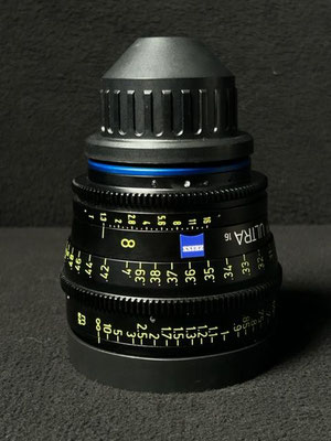 Puhlmann Cine - ARRI Ultra 16 Cine Lens Set