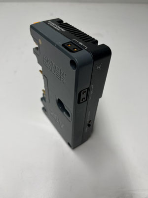 puhlmann.tv - Anton Bauer Battery and Charger Set with Gold/V-Mount Adapter