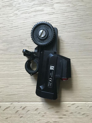 Puhlmann Matthias - cmotion CPRO Motor Kit 2 (with RF motor)