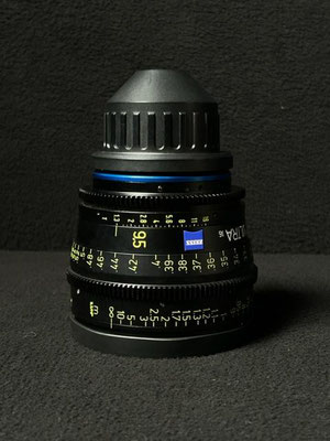Puhlmann Cine - ARRI Ultra 16 Cine Lens Set