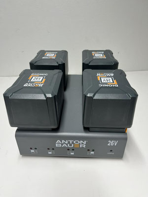 puhlmann.tv - Anton Bauer Battery and Charger Set with Gold/V-Mount Adapter