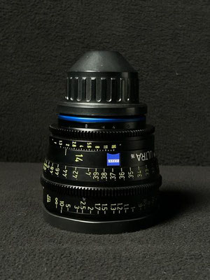 Puhlmann Cine - ARRI Ultra 16 Cine Lens Set