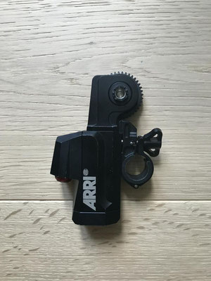 Puhlmann Matthias - cmotion CPRO Motor Kit 2 (with RF motor)
