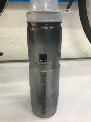 -@ANFORA TERMICA ELITE ICEFLY HUMO 650 ML  $560 MXN C/CUBRE TAPA NP1010329
