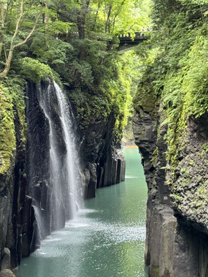 * Takachiho Gorge
