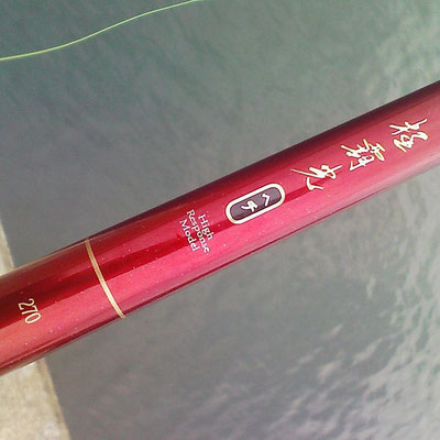 ＤＡＩＷＡ　極覇光　２７