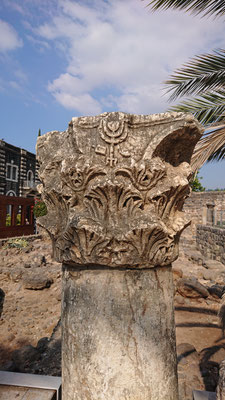 Greek Corinthian capital with the Jewish Menorah depiction