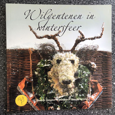 €3,00 incl. BTW/TVA/VAT, excl. transport costs RESERVED