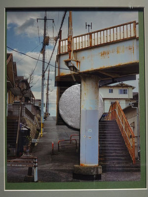 平田博康 展 歩道橋他