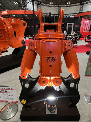 CSPI-EXPO 建設・測量生産性向上展2024のお礼 - 建機事業部 日本 CSPI-EXPO 建設・測量生産性向上展2024のお礼 - 建機事業部 日本