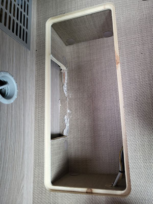 Innere Wand ausgeschnitten