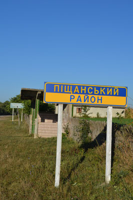 Фото з Вікіпедія