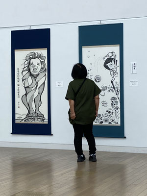#the 23rd International Sumi-e Association Exhibition　#第23回国際墨絵協会展　#奥田幸子　#花を咲かせる2024　#Sachi-Studio　#Sachi Arumut　#Make FLOWERS BLOOM 2024