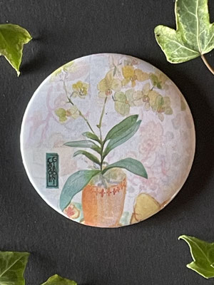Magnet miroir carole giboni aquarelle origami dessin artiste peintre