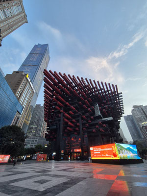 📍Chongqing Art Gallery