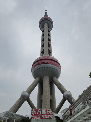 📍Oriental Pearl Tower
