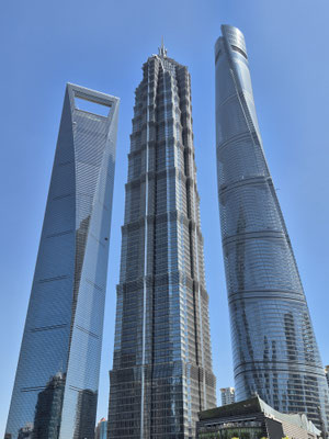 📍Shanghai Tower
