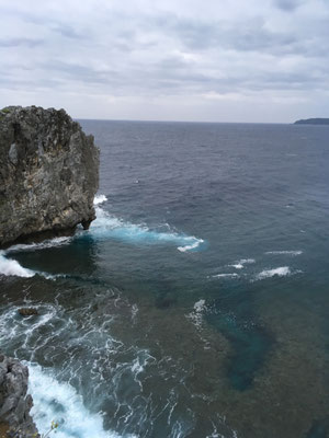 沖縄本島最北端「辺戸岬」