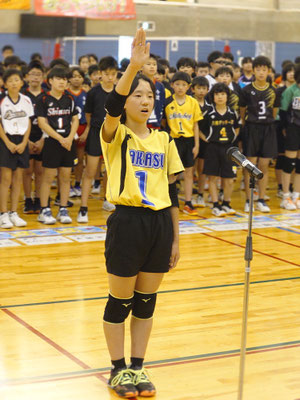 選手宣誓　高須バレーボールスポーツ少年団　キャプテン
