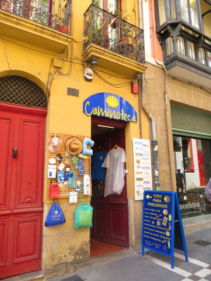 Pamplona