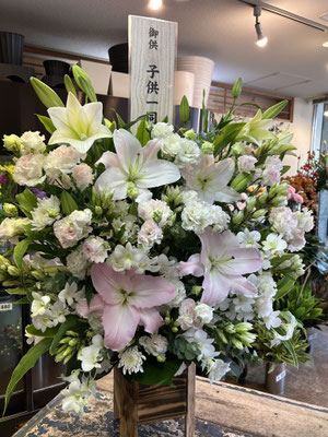 焼杉花器