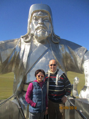 With Moon in Mongolia 2017