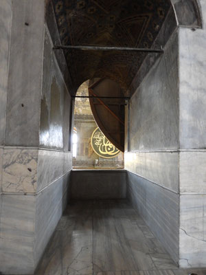 Innenansicht Hagia Sophia
