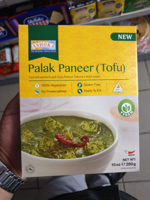 Palak Paneer (Tofu)