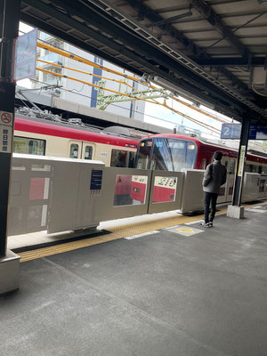 京急利用が便利でした