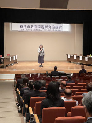 高校の西川副会長が総合司会です。