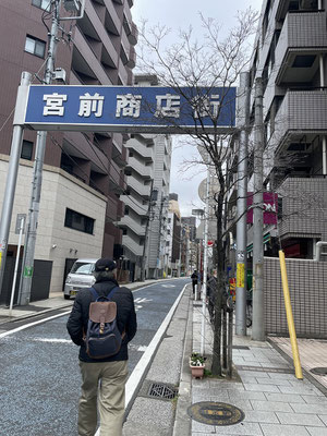 ここを抜けたら今日のゴールは近い。