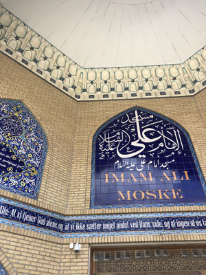 Letzter Schulausflug mit Kolleg:innen an die Imam Ali Moske auf Nørrebro.