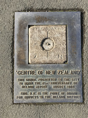 センターオブニュージーランド　＊ニュージーランドの中心点はネルソンの丘の上にあります