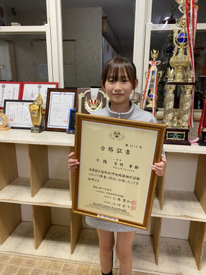 関西珠算学院 Dragon English School 合格者　全珠連　フラッシュ暗算　十段
