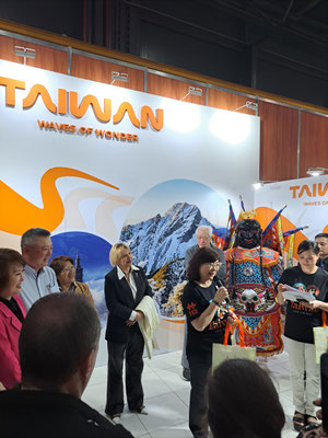 Feria Internacional de Turismo 2024