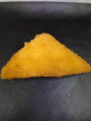チーズはんぺん