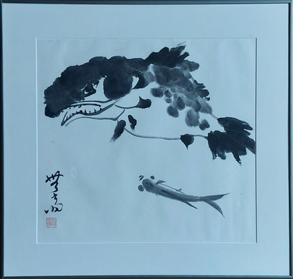 Liu Bin: o.T. Tusche auf Papier Rahmengröße 60 x 55 cm Preis 350 Euro