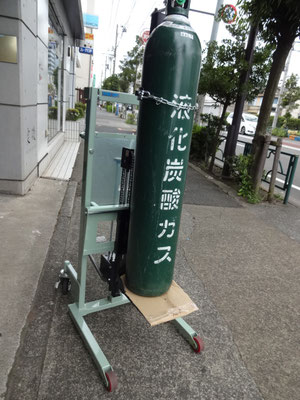 ボンベ運搬車ワイド