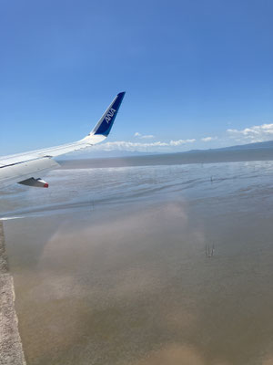 空路佐賀へ
