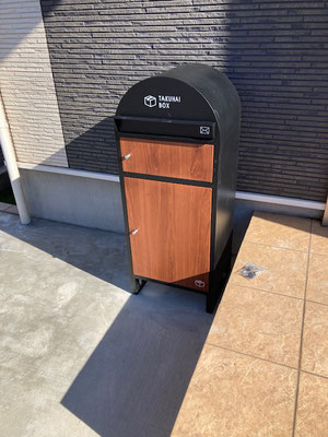 宅配ボックス取り付け