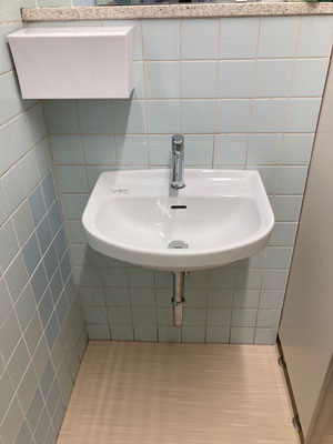 手洗い場改修工事