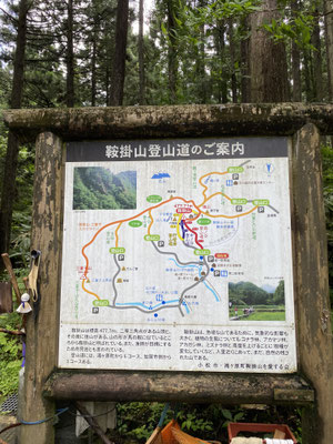 今日も西ノ谷登山道から