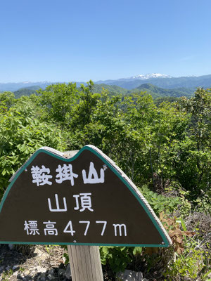 やっと頂上♪今回は白山が綺麗(*‘ω‘ *)