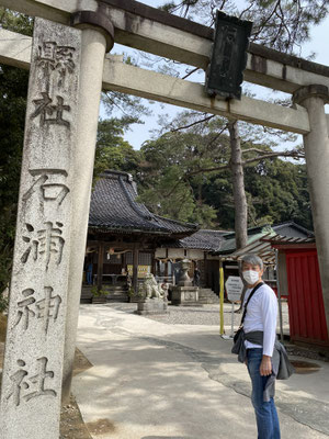 初の石浦神社