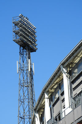 Stadion De Kuip, Feyenoord